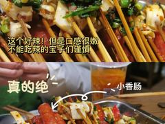 -盟重烧烤(东瓜山创始店)