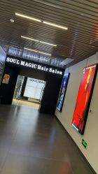 -SOULMAGIC 造型烫发染发