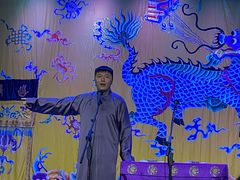 -德云社三庆园