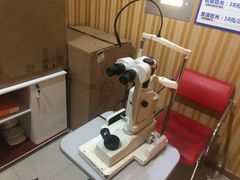 -博客眼镜(大学城店)
