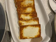 煎云腿乳饼-半山腰·云南菜(侨福芳草地店)