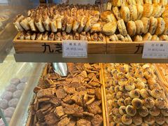 -九芝斋(解放路店)