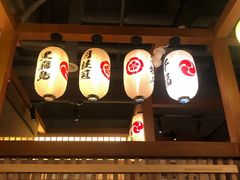 门面-二丁目食堂(铁西万象汇店)