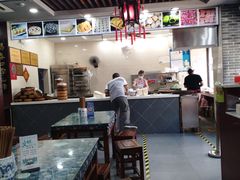 大堂-荣阳楼(山塘街店)