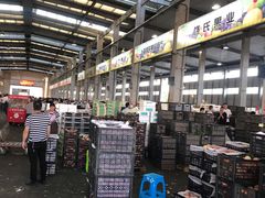大堂-西郊国际农产品交易中心