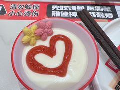 -雅佳神话·麻辣烤鱼(新街口店)