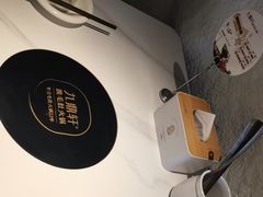 -九鼎轩脆毛肚火锅(徐州苏宁店)
