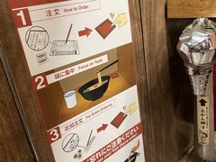 -一兰拉面(梅田阪急东通店)