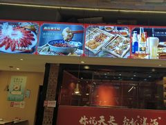 -阿甘龙虾·重庆麻麻鱼(中豪店)