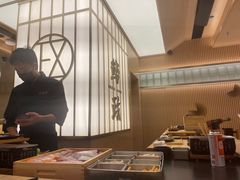 -鮨政·Omakase(港汇恒隆广场店)