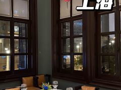 -宝丽轩中餐厅BAOLIXUAN