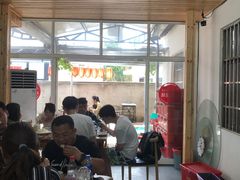 大堂-食光慢宴·安吉土菜馆