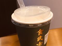 -食武士·舒芙蕾(新街口明瓦廊店)