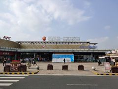 -佰里庭·北岸服务区商场