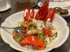 荠菜年糕烧波士顿龙虾-Yan Ting 宴庭中餐厅(上海静安瑞吉酒店)