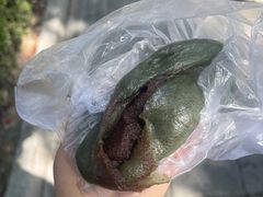 -固海糕团店