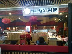门面-友壹町寿司(嘉洲广场店)