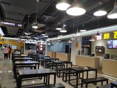 -恒生万鹂广场(唐镇店)