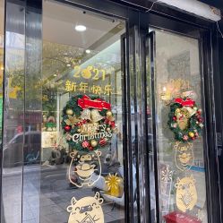 -花岐款式专研健康美甲沙龙