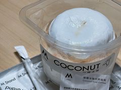-M Stand(宁波万象城店)