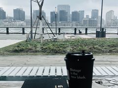 -BLATAGE COFFEE