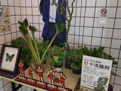 -星轶影院(南京茂业天地店)