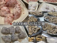 -五洞大众牛餐馆(番禺分店)