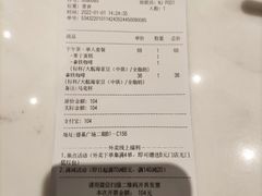 -Peet's Coffee皮爷咖啡(德基店)