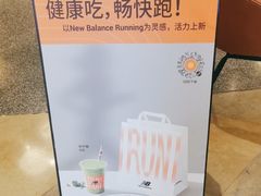 -Wagas(静安嘉里中心店)
