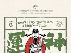 -兰桂坊