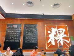 -潮巷·老潮汕美食集市(欢乐港湾店)