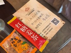 -大同王府至尊酒店(大同古城店)