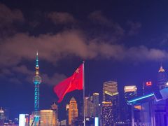 -外滩8号 whisky bar(金延大厦店)