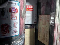 -Xcape异时刻密室逃脱魔法互动(瑞虹天地太阳宫店)