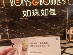 -永利澳门酒店