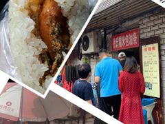 -徐氏糯米包油条(山海关路店)