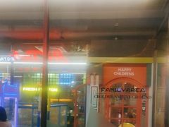 -河坝烧烤串城(金达莱店)