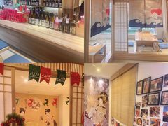 -浦·传统日式料理(3 5 1 1 店)