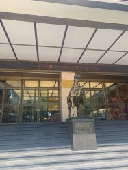 -中国黄金(北京旗舰店)