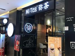 -杭州滨江宝龙城