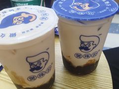 -煲珠公·老红糖珍珠奶茶(百信广场店)