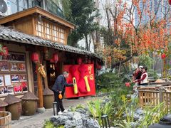 -田园印象·成都土菜院子(华阳店)
