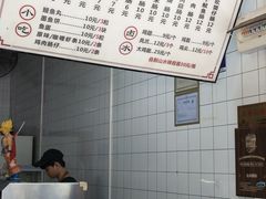 -山水肠粉(盐田店)