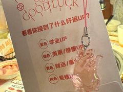 -猫抓烤肉(春熙路店)
