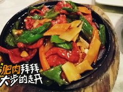 -金良酸菜鱼(宁海路总店)