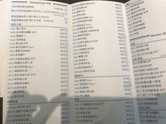 菜单-jpc集品佳宴·地标餐厅(中山店)