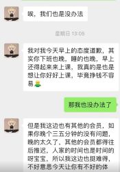 -玛尼瑜伽·普拉提
