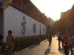 -方回春堂(拱宸桥店)