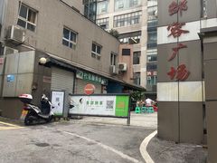 -陶然居·重庆菜(解放碑店)