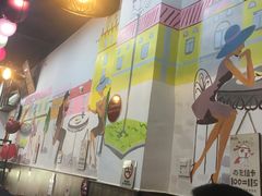 -哈贵锅贴(复兴南街店)